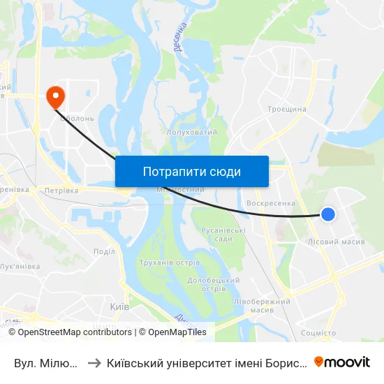 Вул. Мілютенка to Київський університет імені Бориса Грінченка map
