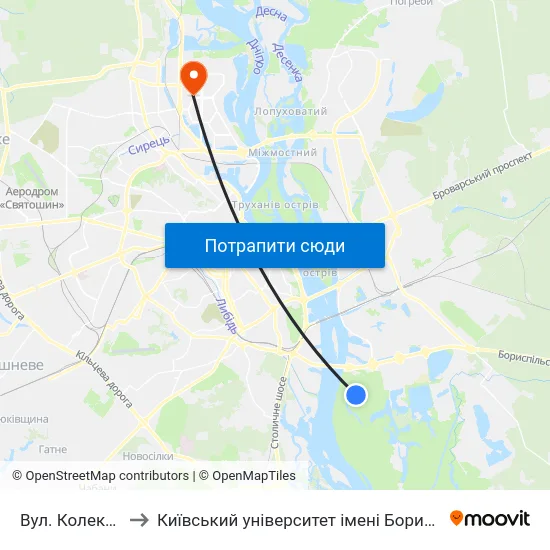 Вул. Колекторна to Київський університет імені Бориса Грінченка map