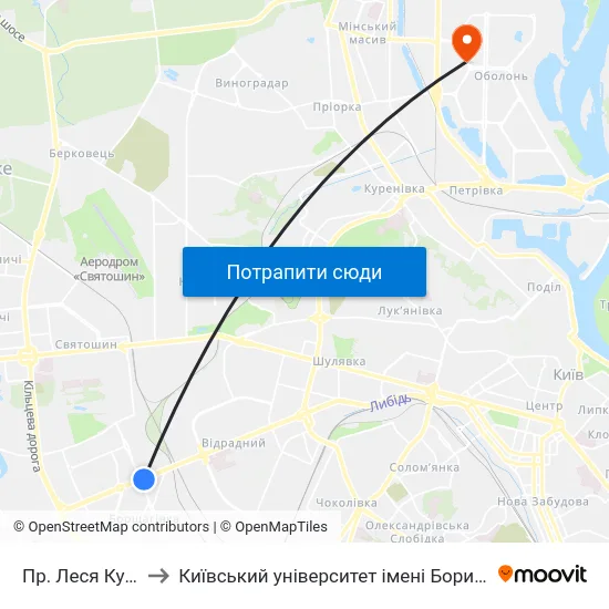 Пр. Леся Курбаса to Київський університет імені Бориса Грінченка map
