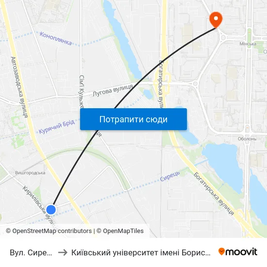 Вул. Сирецька to Київський університет імені Бориса Грінченка map