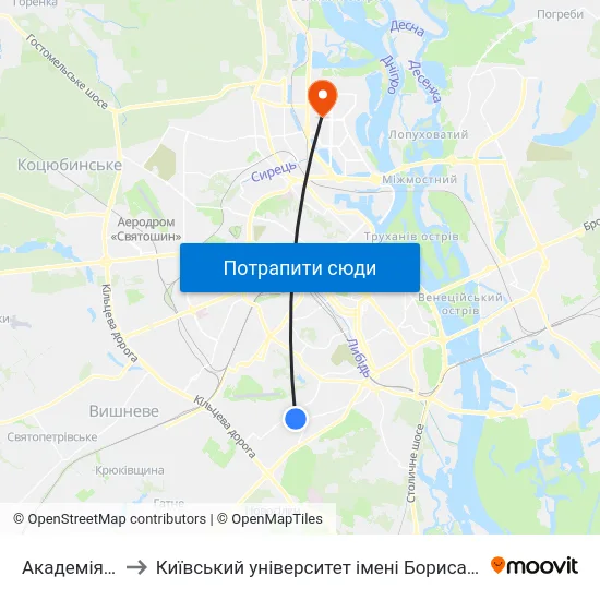 Академія Сбу to Київський університет імені Бориса Грінченка map
