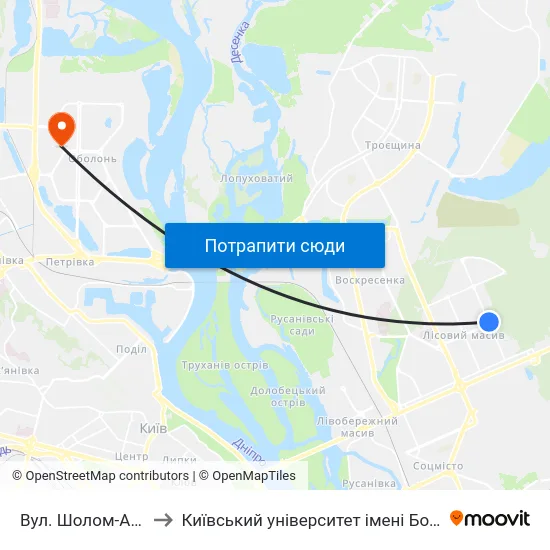 Вул. Шолом-Алейхема to Київський університет імені Бориса Грінченка map