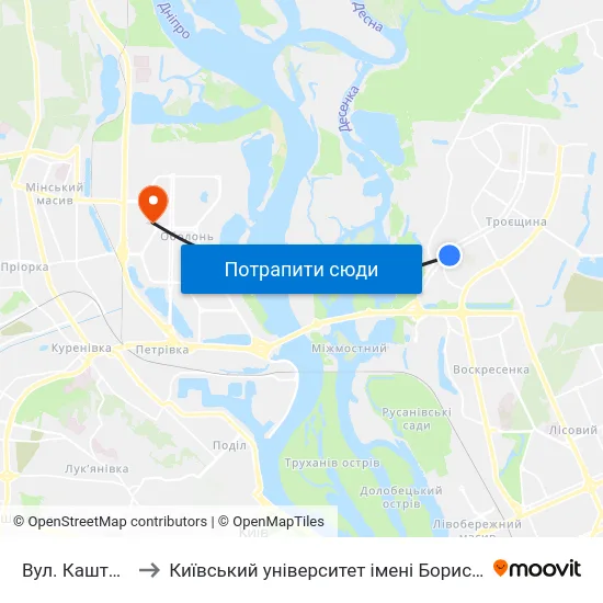 Вул. Каштанова to Київський університет імені Бориса Грінченка map