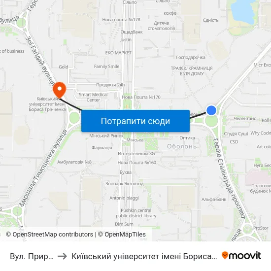 Вул. Прирічна to Київський університет імені Бориса Грінченка map