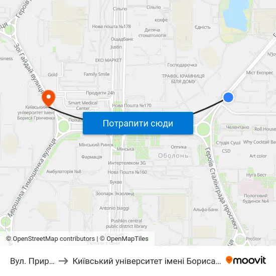 Вул. Прирічна to Київський університет імені Бориса Грінченка map