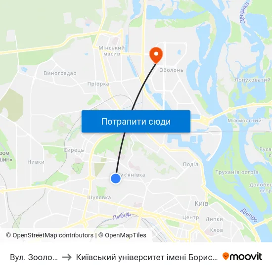 Вул. Зоологічна to Київський університет імені Бориса Грінченка map