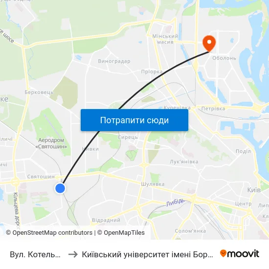 Вул. Котельникова to Київський університет імені Бориса Грінченка map