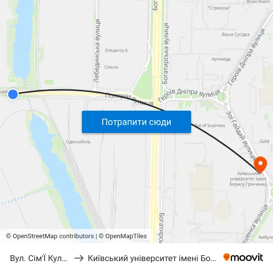Вул. Сім'Ї Кульженків to Київський університет імені Бориса Грінченка map