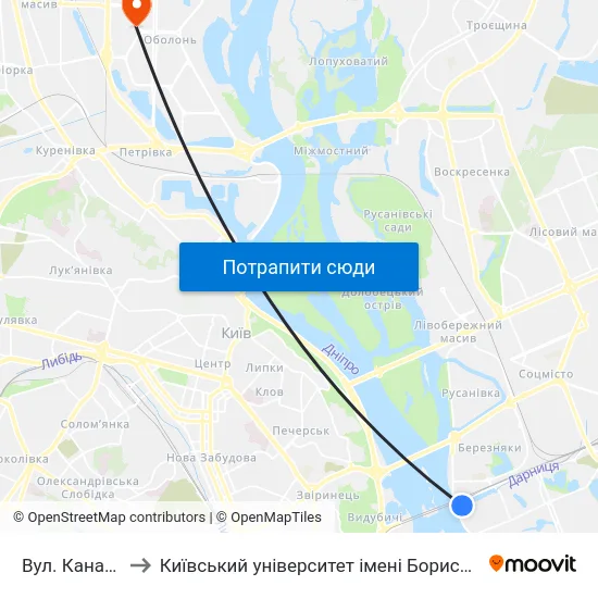 Вул. Канальна to Київський університет імені Бориса Грінченка map