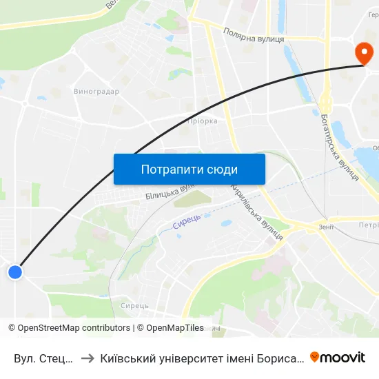 Вул. Стеценка to Київський університет імені Бориса Грінченка map
