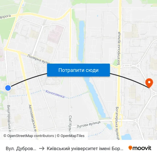 Вул. Дубровицька to Київський університет імені Бориса Грінченка map