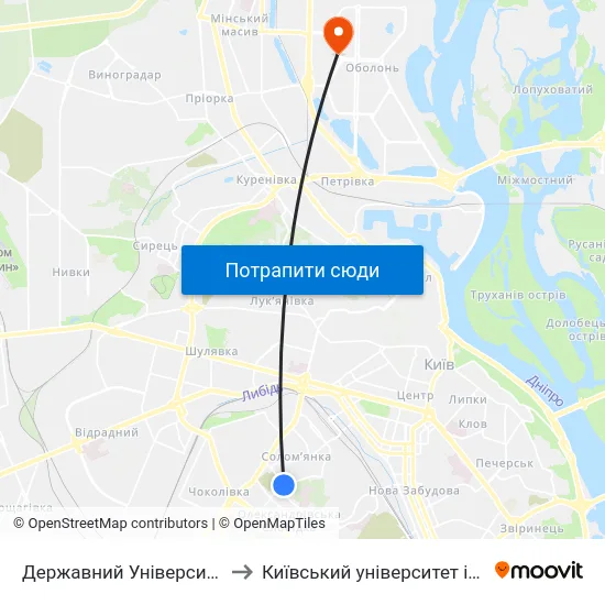Державний Університет Телекомунікацій to Київський університет імені Бориса Грінченка map