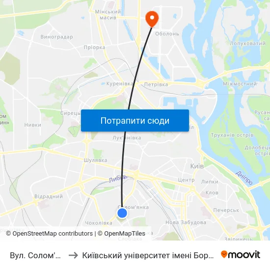 Вул. Солом'Янська to Київський університет імені Бориса Грінченка map