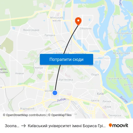 Зоопарк to Київський університет імені Бориса Грінченка map