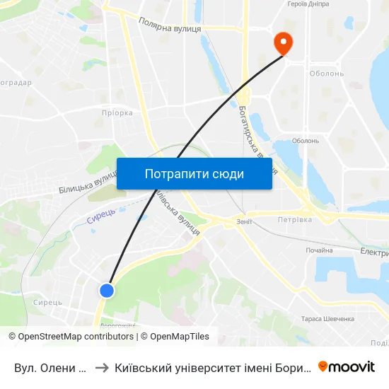 Вул. Олени Теліги to Київський університет імені Бориса Грінченка map