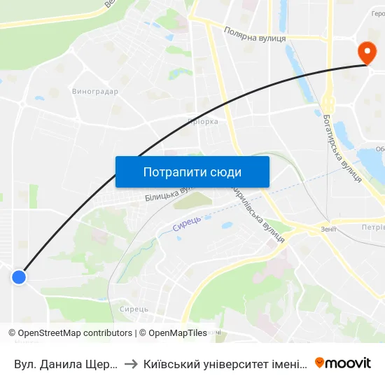 Вул. Данила Щербаківського to Київський університет імені Бориса Грінченка map