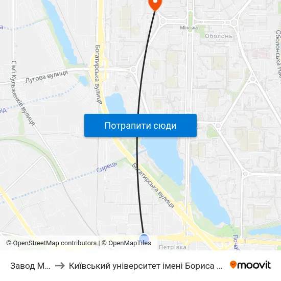 Завод Маяк to Київський університет імені Бориса Грінченка map