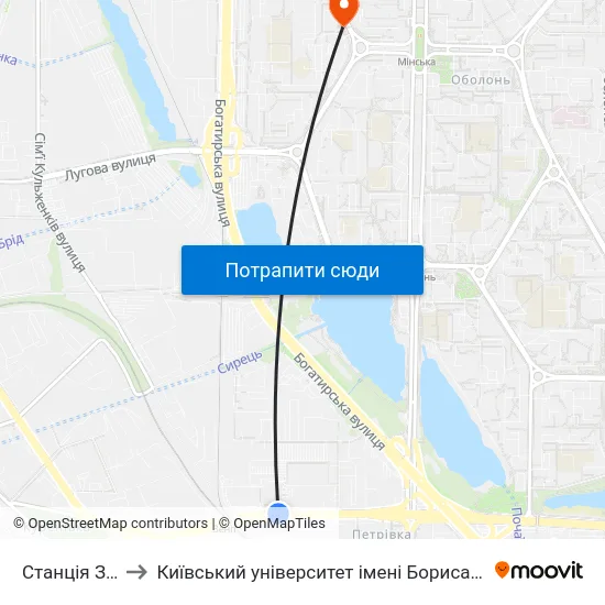 Станція Зеніт to Київський університет імені Бориса Грінченка map