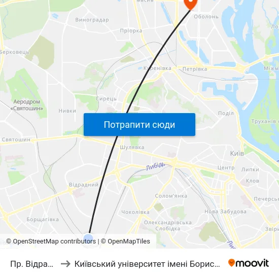 Пр. Відрадний to Київський університет імені Бориса Грінченка map