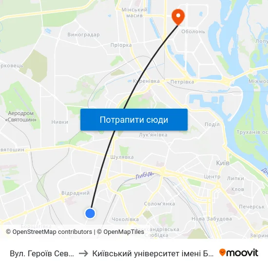 Вул. Героїв Севастополя to Київський університет імені Бориса Грінченка map