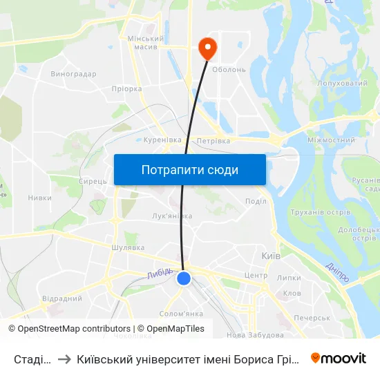 Стадіон to Київський університет імені Бориса Грінченка map