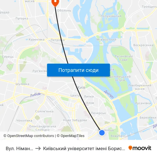 Вул. Німанська to Київський університет імені Бориса Грінченка map