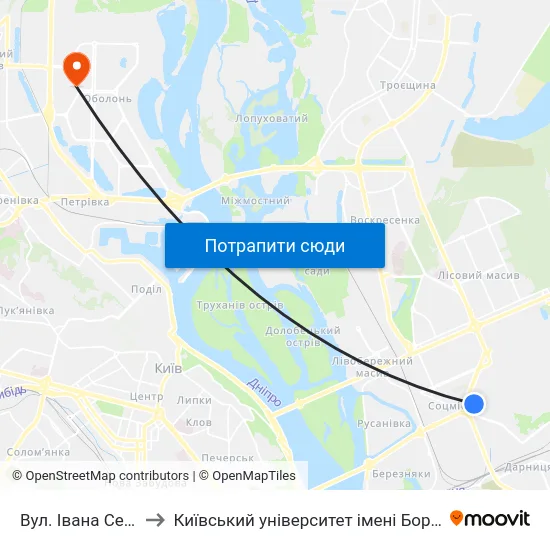 Вул. Івана Сергієнка to Київський університет імені Бориса Грінченка map
