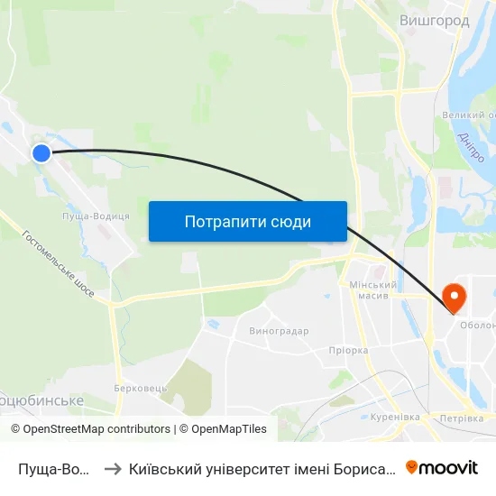 Пуща-Водиця to Київський університет імені Бориса Грінченка map