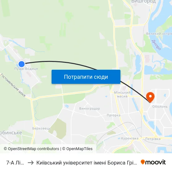 7-А Лінія to Київський університет імені Бориса Грінченка map
