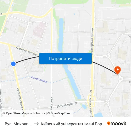 Вул. Миколи Гулака to Київський університет імені Бориса Грінченка map