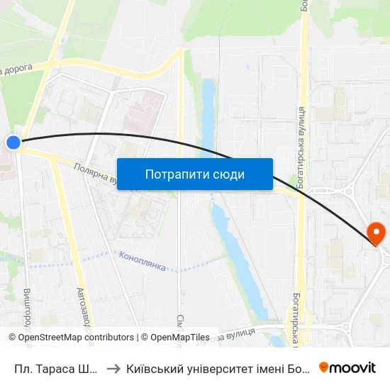 Пл. Тараса Шевченка to Київський університет імені Бориса Грінченка map
