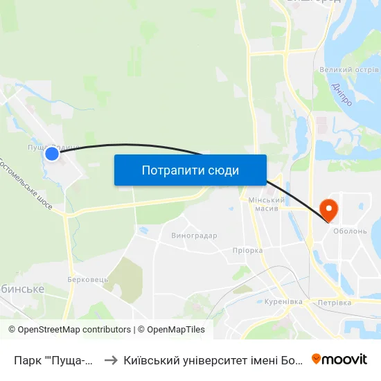 Парк ""Пуща-Водиця"" to Київський університет імені Бориса Грінченка map