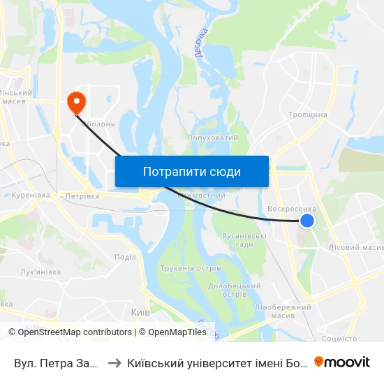 Вул. Петра Запорожця to Київський університет імені Бориса Грінченка map
