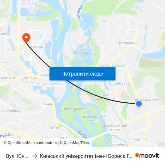 Вул. Юності to Київський університет імені Бориса Грінченка map
