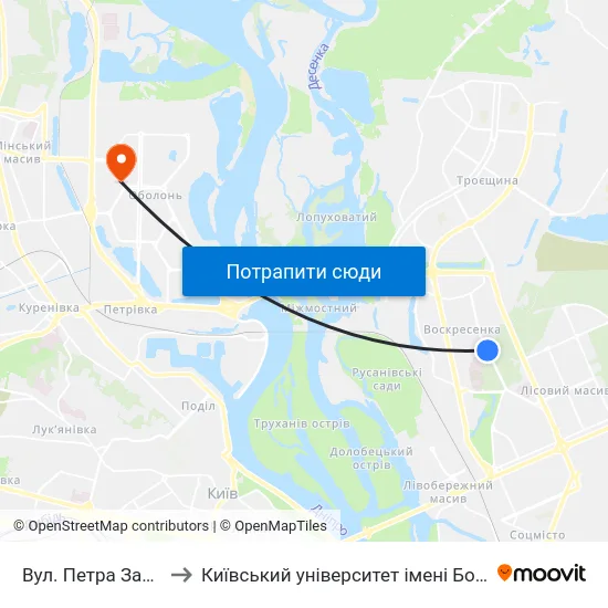 Вул. Петра Запорожця to Київський університет імені Бориса Грінченка map