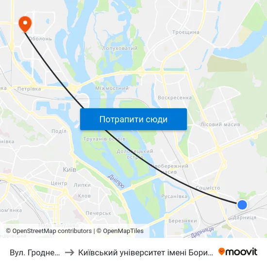 Вул. Гродненська to Київський університет імені Бориса Грінченка map