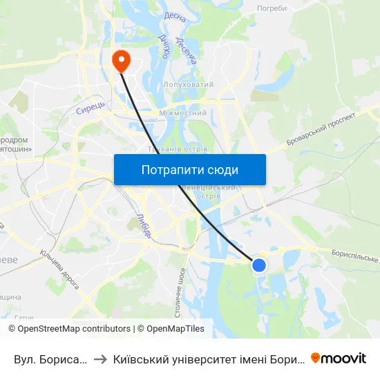 Вул. Бориса Гмирі to Київський університет імені Бориса Грінченка map