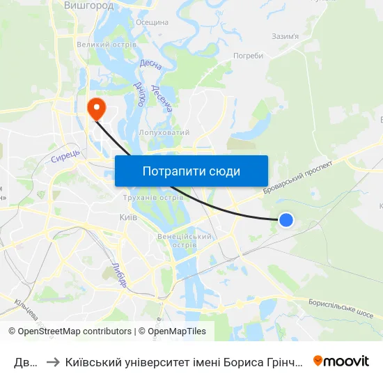 Дврз to Київський університет імені Бориса Грінченка map