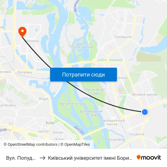 Вул. Попудренка to Київський університет імені Бориса Грінченка map