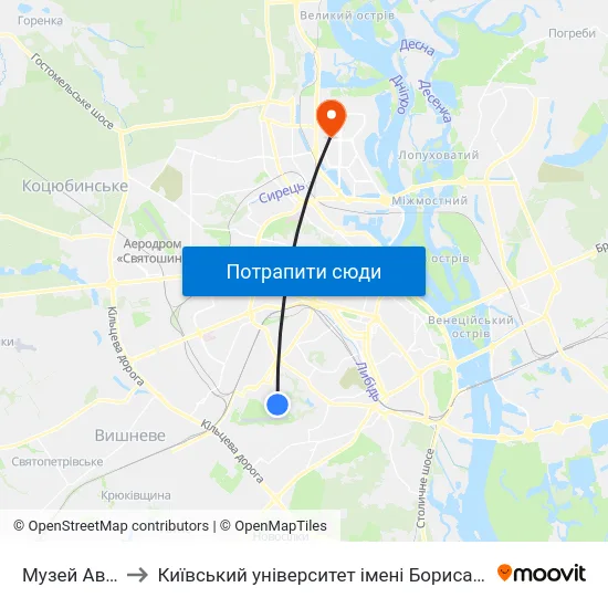 Музей Авіації to Київський університет імені Бориса Грінченка map
