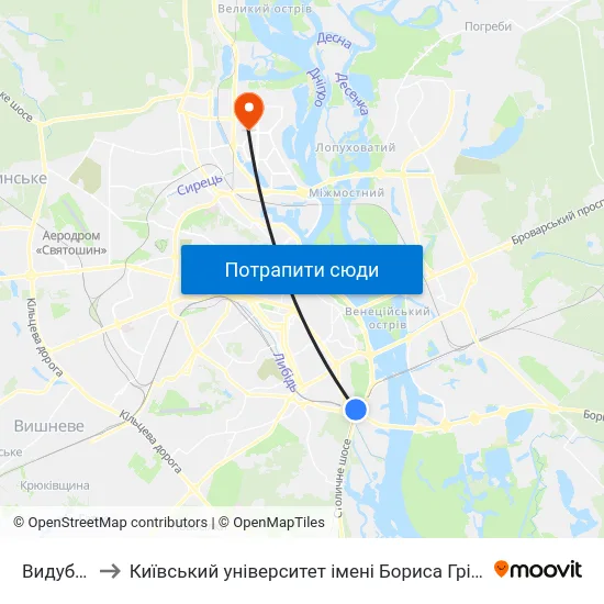 Видубичі to Київський університет імені Бориса Грінченка map