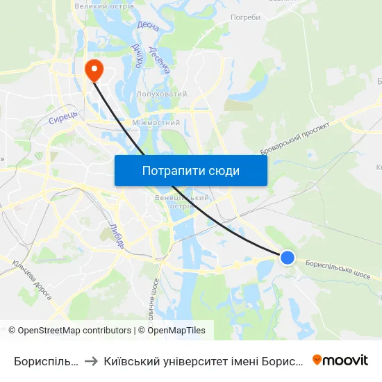 Бориспільська to Київський університет імені Бориса Грінченка map