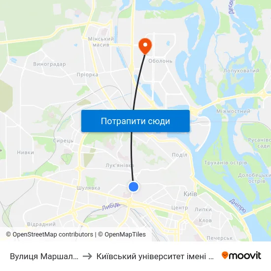 Вулиця Маршала Рибалка to Київський університет імені Бориса Грінченка map