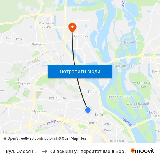 Вул. Олеся Гончара to Київський університет імені Бориса Грінченка map
