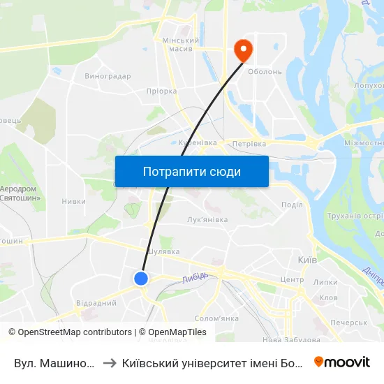 Вул. Машинобудівна to Київський університет імені Бориса Грінченка map