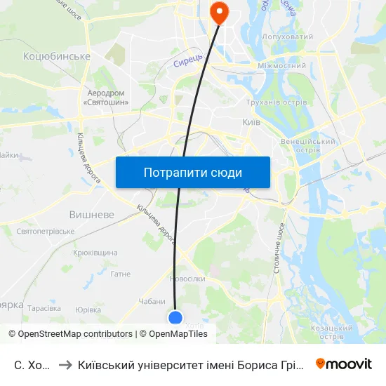 С. Хотів to Київський університет імені Бориса Грінченка map