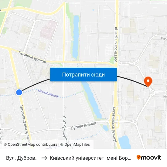 Вул. Дубровицька to Київський університет імені Бориса Грінченка map