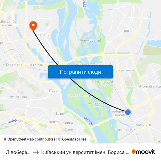 Лівобережна to Київський університет імені Бориса Грінченка map