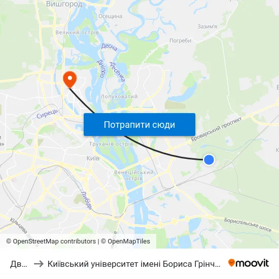 Дврз to Київський університет імені Бориса Грінченка map