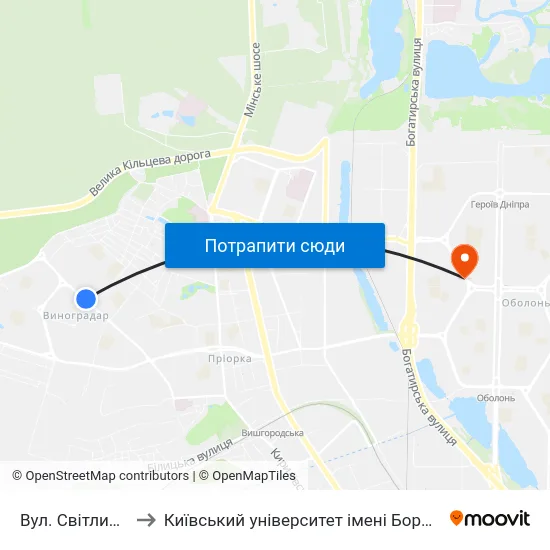 Вул. Світлицького to Київський університет імені Бориса Грінченка map